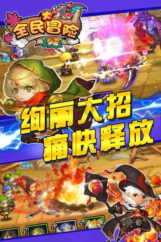 曼奇尼提前退场为哪般？最后时刻被绝平，沙特点球大战不敌韩国
