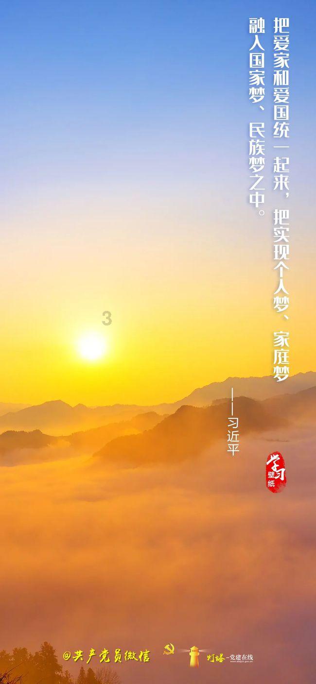 上海松江传出巨响？官方回应